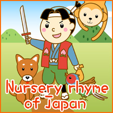 Nursery rhyme of Japan Singing voice(kids songs)