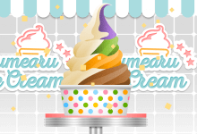 わたしのソフトクリーム