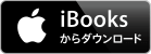 iBooks