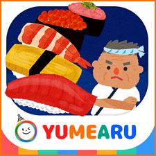 Kuru Kuru Sushi Restaurant Kuru Kuru Sushi Restaurant