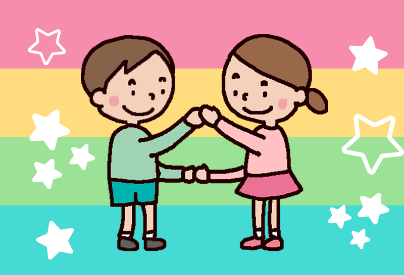 なべなべそこぬけ | てあそび | ゆめある