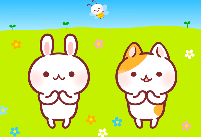 If You Re Happy And You Know It 幸せなら手をたたこう どうよう ゆめある If You Re Happy And You Know It 幸せなら手をたたこう どうよう ゆめある